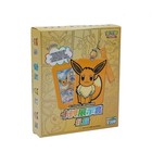 Eevee Gift Box Card Holder Booster Pack Vaporeon Espeon Umbreon Flareon Jolteon
