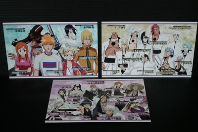 03▢ ブリーチ POSTCARD BOOK MAILs NA0218-3 $_57.PNG?set_id=880000500F