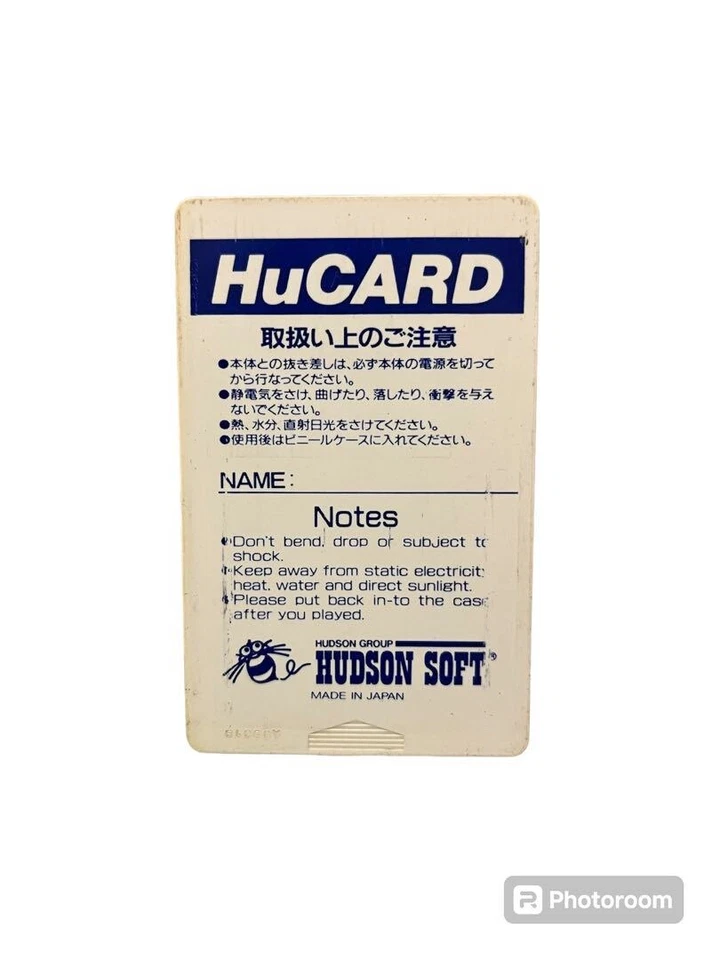 R-TYPE I 1 NEC PC-Engine Hu-Card Video Game by Irem Hudson Soft Japan Retro - Image 3 of 4