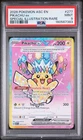 2026 POKEMON ASC EN-ASCENDED HEROES SPECIAL ILLUSTRATION RARE PIKACHU EX PSA 9