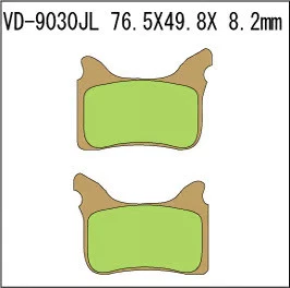 Pastillas de freno de metal sinterizado Vesrah VD-9030JL 970831 Foto 2 de 4