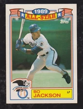 1989 TOPPS BASEBALL ALL STAR COMMEMORATIVE GLOSSY U PICK #1 - #22 * FREE SHIP *