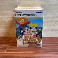 Game Boy Advance SP Naruto Orange SP  item number 4768 From Japan