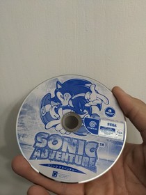 Sonic Adventure For Sega Dreamcast, NTSC-J, CIB - TESTED ✅