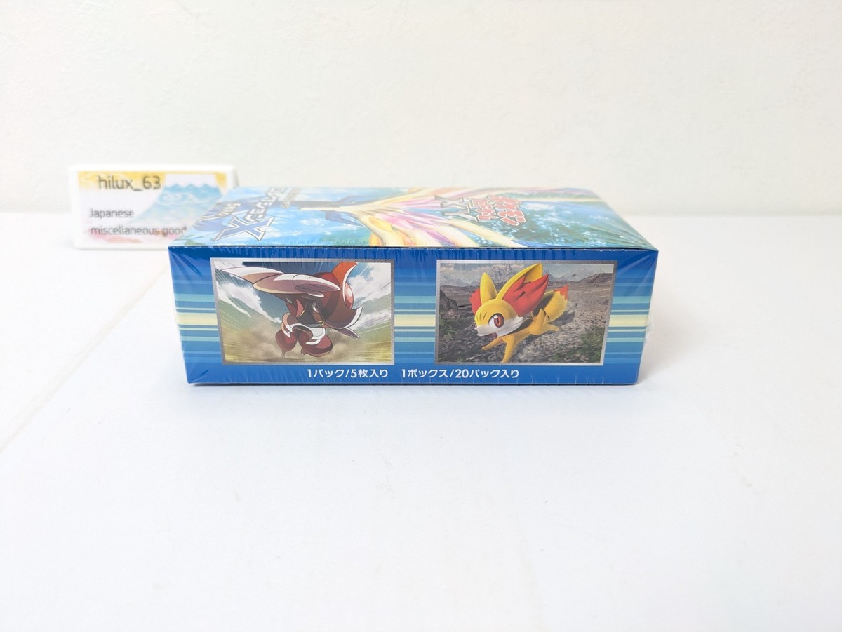 Pokemon Card XY Booster Collection X Sealed Box XY1 Japanese 20