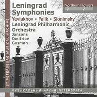 Orest Evlakhov - Yevlakov/Falik/Slonimsky Leningrad Symphonies - Cd - G3Z
