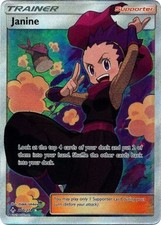 1x Janine - 210/214 - Full Art Ultra Rare NM-Mint Pokemon SM10 - Unbroken Bonds on eBay