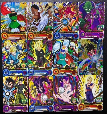 SDBH UGM9 12 Card Lot Goku GT Goku God Son Gohan SH CP SR Foil Japanese Bandai