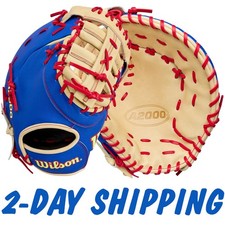 (Summer) 2026 Wilson A2000 1677SS 12.5