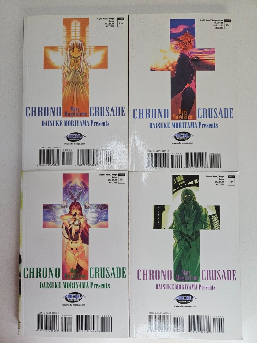Chrono Crusade Manga English Volumes 1 2 3 & 4 by Daisuke Moriyama