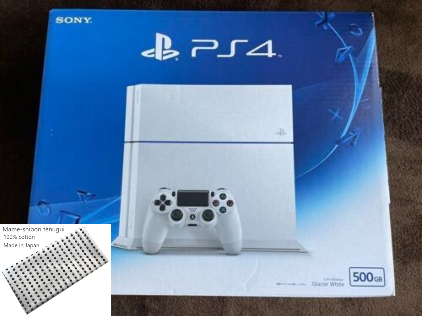 PlayStation®4Glacier White 500GB | blog.speedy.io