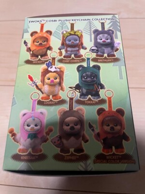 ［限定］ Ewoks Cosbi Plush Keychain SP Color Wicket (Special Color Version) | Ewoks Small But Mighty