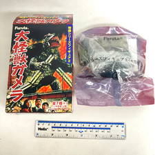 Tokusatsu Series Figure 2 Gamera Gamera the Giant Monster Furuta Japan