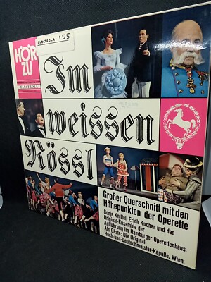 Im Weissen Rossl - Sonja Knittel Erich Kuchar VG+ Vinyl 