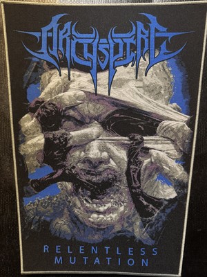 Archspire Relentless Mutation Large Back Patch Pull The Plug Patches