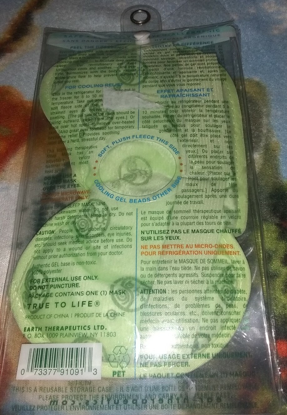 Earth Therapeutics Sleep Mask with Gel Beads Green 1 Count eBay