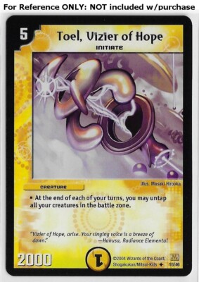 DUEL MASTERS McDonald's HAPPY MEAL LP PROMO #M7/Y1 TOEL, VIZIER OF