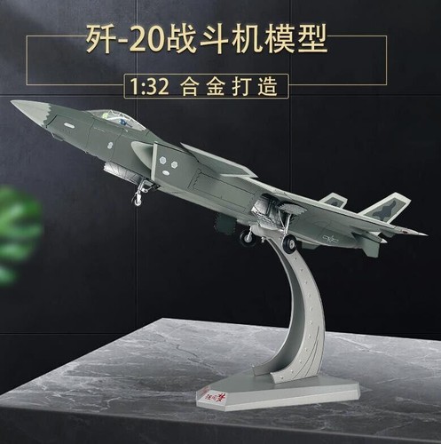 1:32 70CM China J-20 Stealth Fighter Aeroplane Diecast Military Aircraft Model - Afbeelding 1 van 16