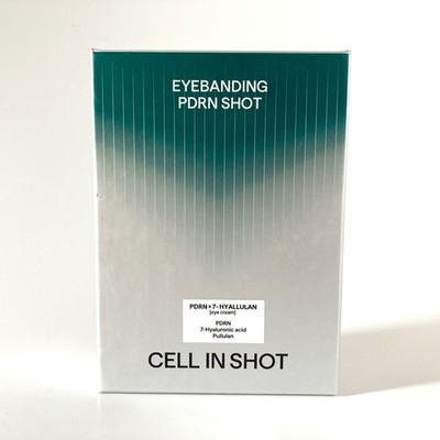 Cell In Shot Eyebanding PDRN Shot Eye Cream 15g/0.52oz K-Beauty SEALED BOX!