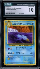 CGC 10 Pokemon 1998 Japanese Vending Series III 3 Golduck #055