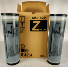 RISO S-4254 Z Type U Ink - Genine - New - Fre...