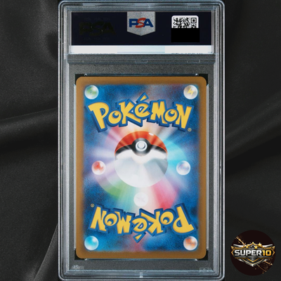 PSA 10 Gastly Master Ball Foil 092/165 SV2a Pokémon Card 151