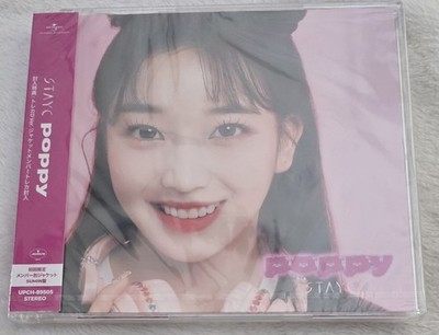 STAYC POPPY Sumin ver  CD+ Japan Debut Single USA Seller MINT Sealed Fast Ship