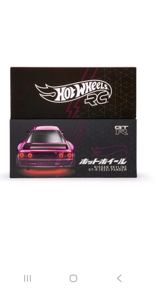 Hot Wheels RC 1:64 Nissan Skyline R32 Pandem: RC Vehicle - Image 4 of 4