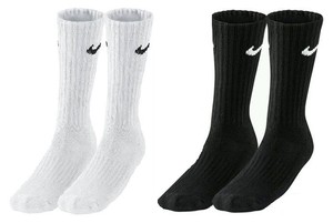 pair of nike socks