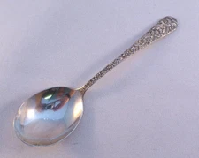 RADIANT ROSE- INTERNATIONAL SUGAR SPOON