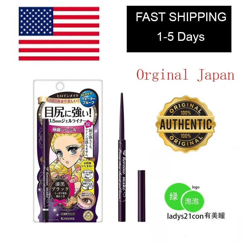 Heroine Make Long Stay Smooth Gel Pencil Liner 01 Black Brown
