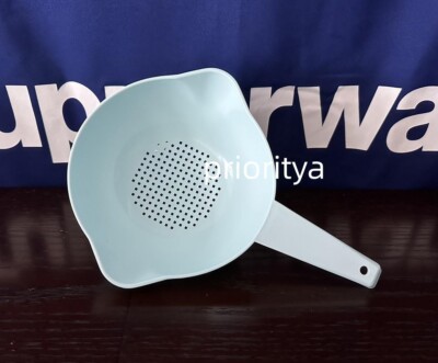 Tupperware 1 Qt Small Classic Colander Strainer Pour Spout in Baby Blue New