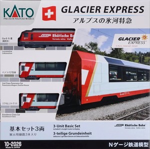 Kato Glacier Express | eBay