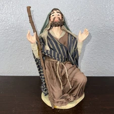 Grandeur Noel 2002 FABRIC MACHE NATIVITY SET - Joseph Replacement Piece