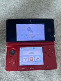 3DS RED Japan Nintendo Console region Japanese B239