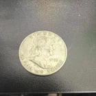 1951 Franklin Half Dollar 50C US Coin - Circulated, Uncertified