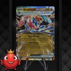 Carte Pokémon : Amphinobi EX 106/167 - TWM Mascarade Crépusculaire - RR - NEUF