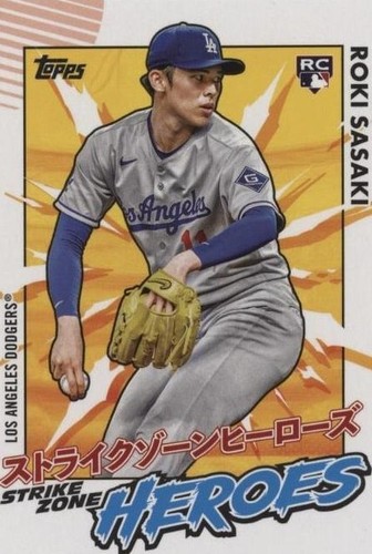 2025 Topps Series 2 Summer Superstars Roki Sasaki (#SS-41) RC | eBay