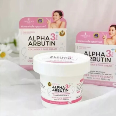 alpha arbutin glutathione whitening cream Alpha Arbutin Original 3 Plus Collagen Whitening Body Cream 100 ml