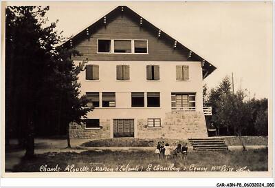 CAR-ABNP8-0730-43 - LE CHAMBON-SUR-LIGNON - lark singing - children's house