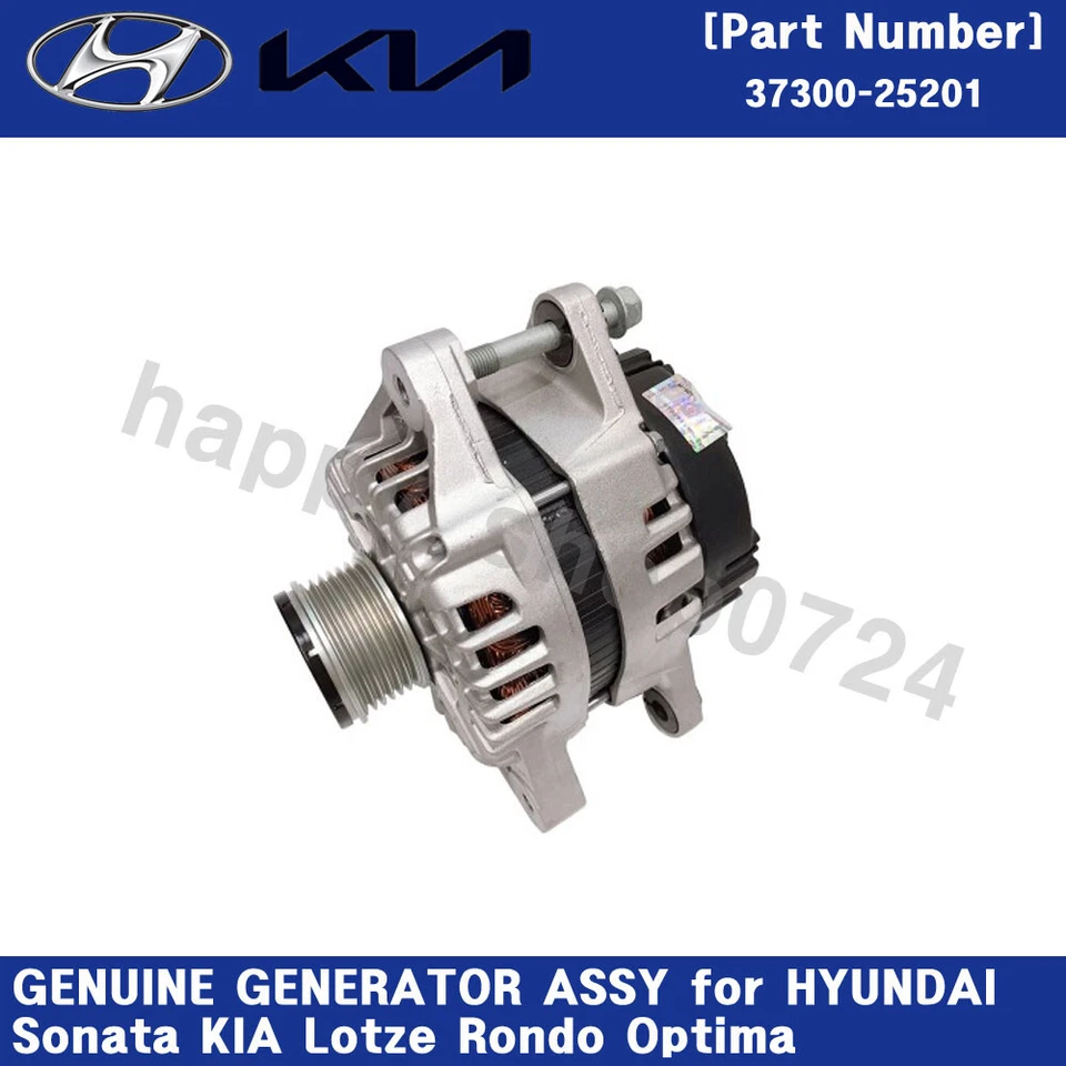 CONJUNTO GENERADOR ORIGINAL 3730025201 para HYUNDAI Sonata KIA Lotze Rondo Optima Foto 2 de 3