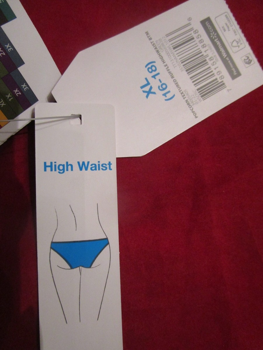 Time and Tru Cheeky Fit Swim Swimsuit Popcorn Texture High Rise