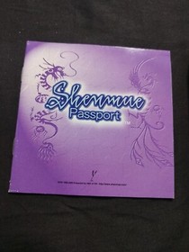 Shenmue (Dreamcast, 2000)