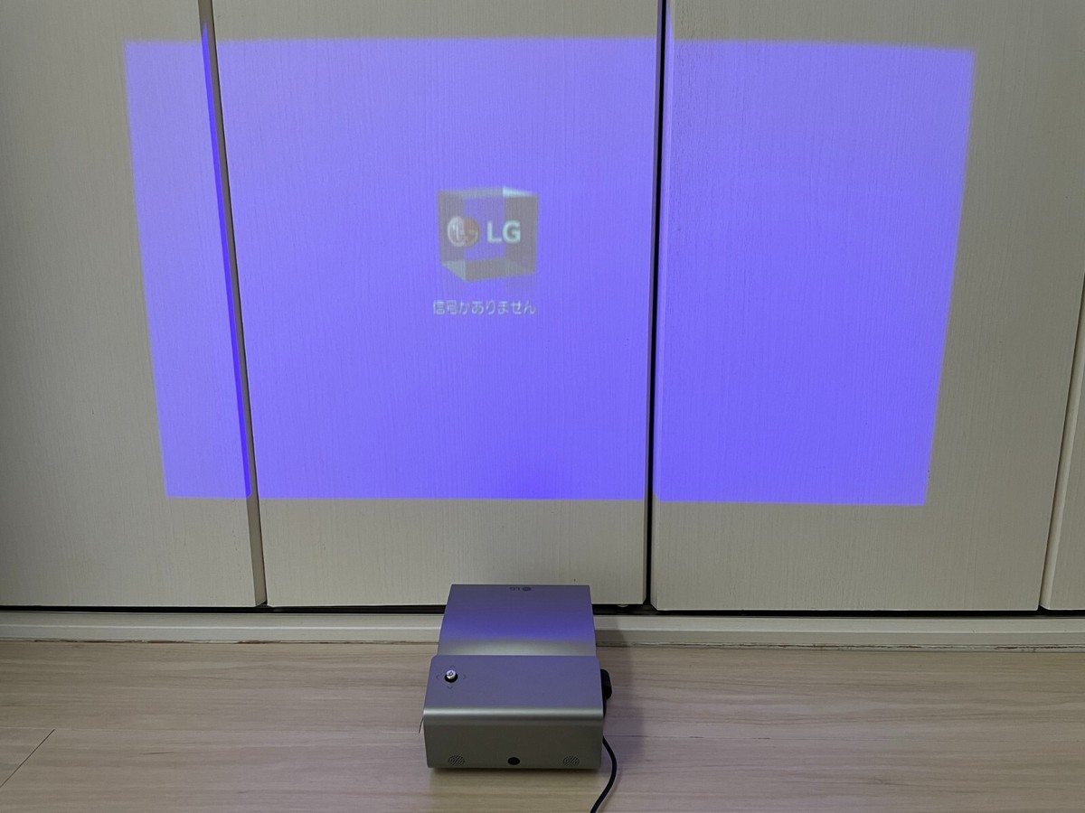 展示品購入、未開封】LG MiniBeam UST PH450UG 本体 2025年最新