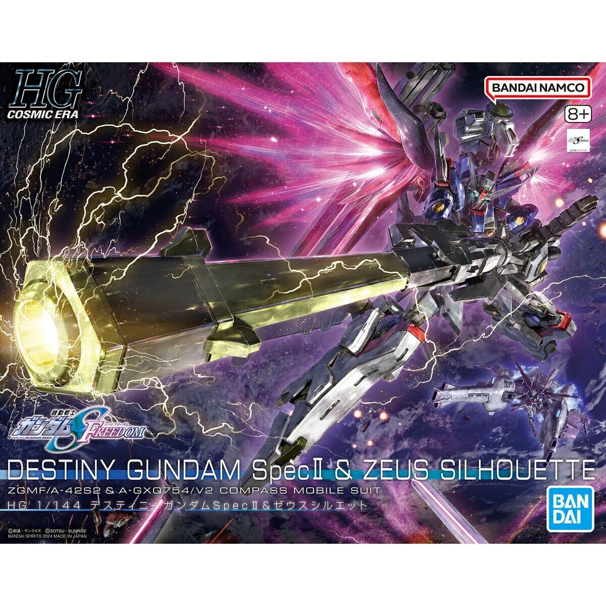 Gundam SEED FREEDOM Destiny Gundam Spec II & Zeus HG 1/144