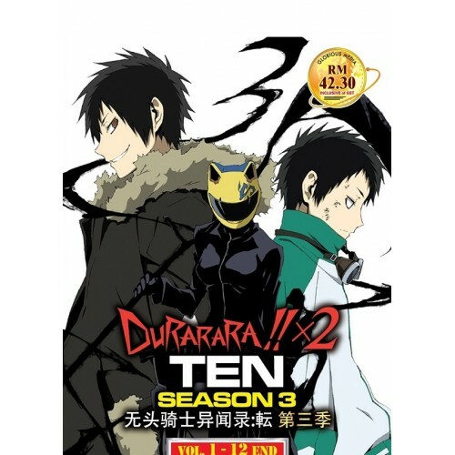 DVD Anime Durarara!! x2 TEN Season 3 Vol 1-12 End English