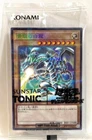 Yu-Gi-Oh  SUNSTAR TONIC Blue-Eyes White Dragon Promo Card 2025 Sealed Limited