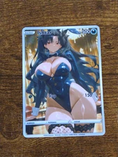 Beautiful Waifu Card - Ishtar Goddess ACG Custom DIY Fan Art Card