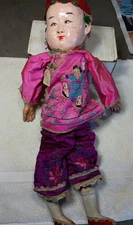 Antique Chinese papier Mache 17" doll vtg with tag