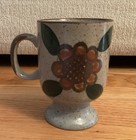 Vintage MCM Otagiri Japan Speckled Stoneware Pedestal Flower Mugs-Set of 4 — photo 6